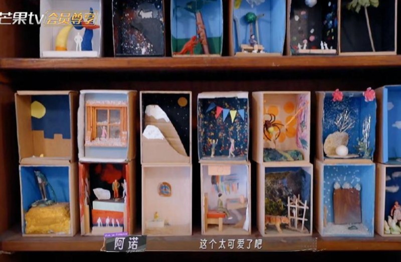 为啥说戚薇是《妻旅》中最“功利”的？看她拒绝参与手工活动就知道