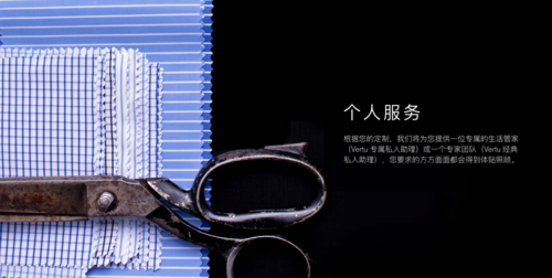 Snip20150930_4.png