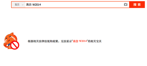Snip20150930_14.png