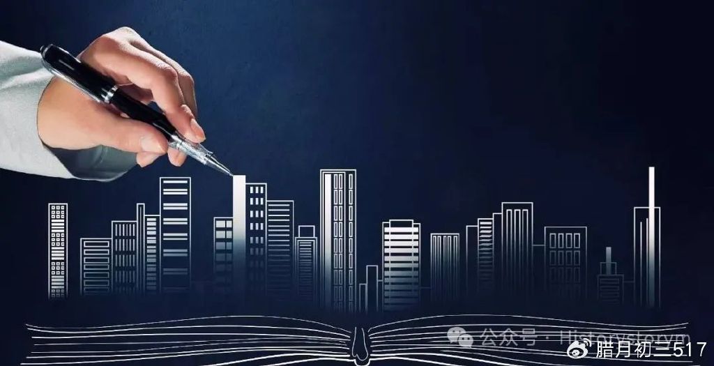 宽松政策不会退出,楼市限价或再次收紧__凤凰网
