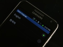 三星 E120L 黑色 听筒图 