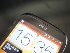 HTC T328w 黑色 听筒图 