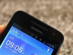 华为U8825D 