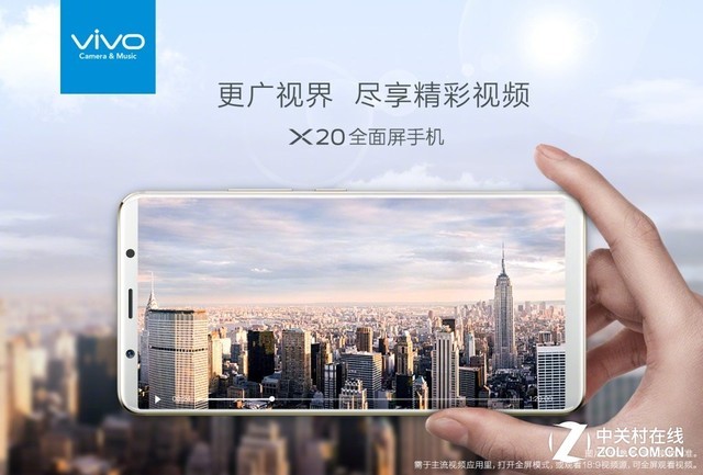 激进全面屏时代 哪款手机才是用户需要的（不发） 