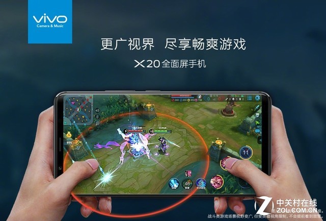 激进全面屏时代 哪款手机才是用户需要的（不发） 