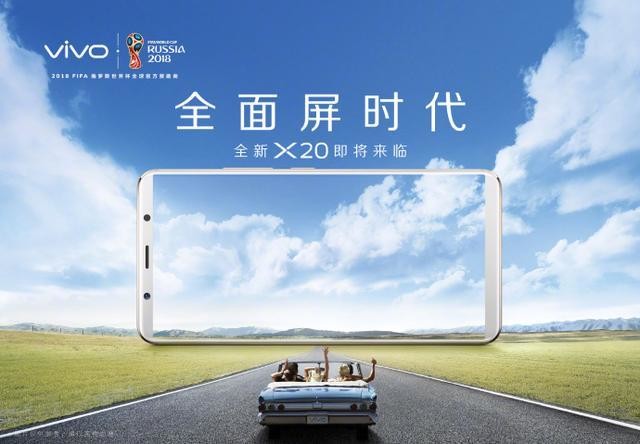 激进全面屏时代 哪款手机才是用户需要的 