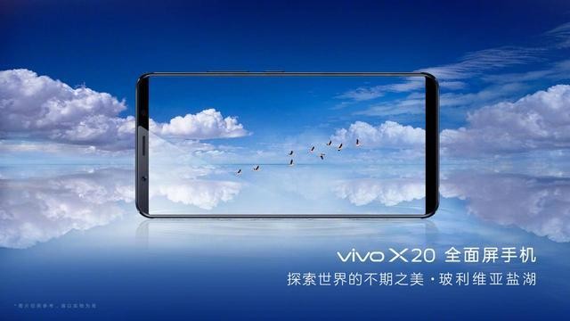 激进全面屏时代 哪款手机才是用户需要的 