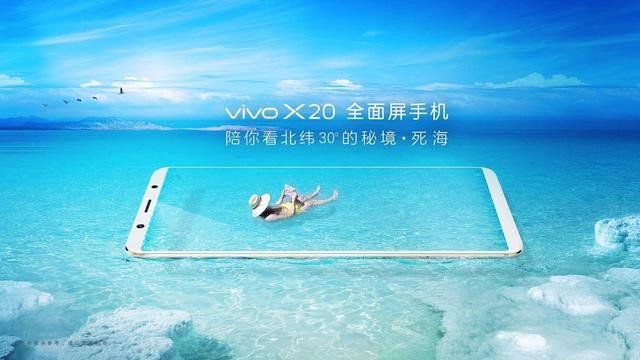 激进全面屏时代 哪款手机才是用户需要的 