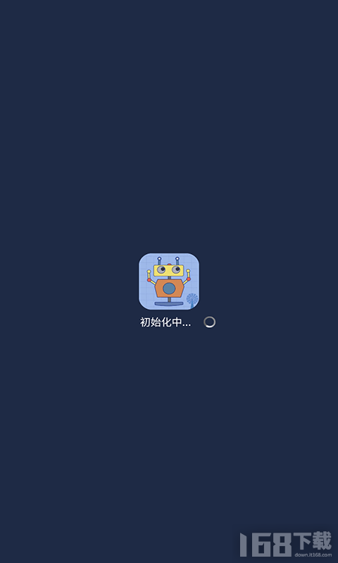 机器人bobo