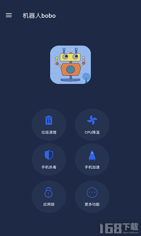 机器人bobo