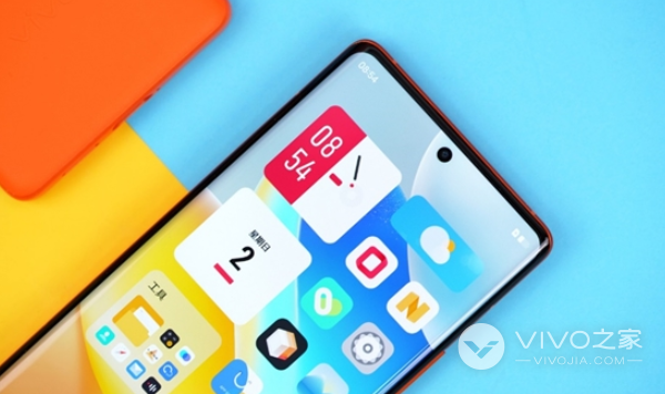 vivo X90设置NFC功能教程