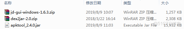 android 逆向论坛 安卓逆向源码_android 逆向论坛