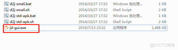 android 逆向论坛 安卓逆向源码_sed_06