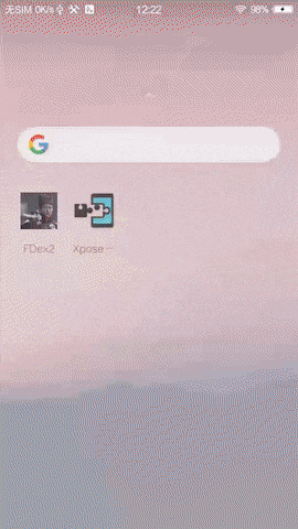 android 逆向论坛 安卓逆向源码_sed_12