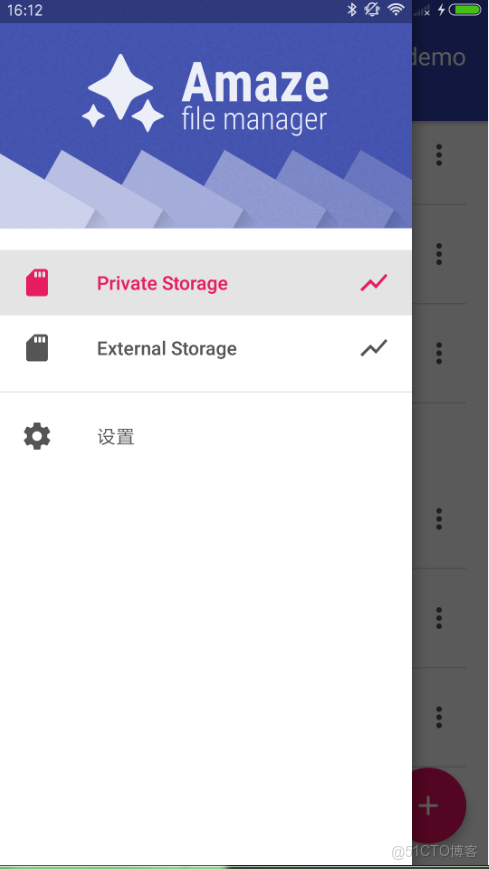 android 逆向论坛 安卓逆向源码_反编译_16