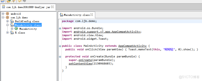 android 逆向论坛 安卓逆向源码_jar_21