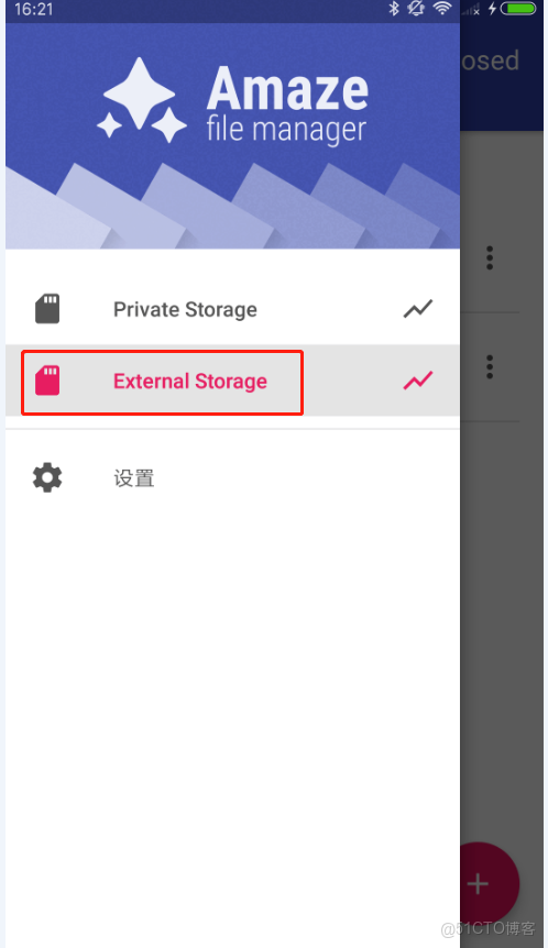 android 逆向论坛 安卓逆向源码_jar_19