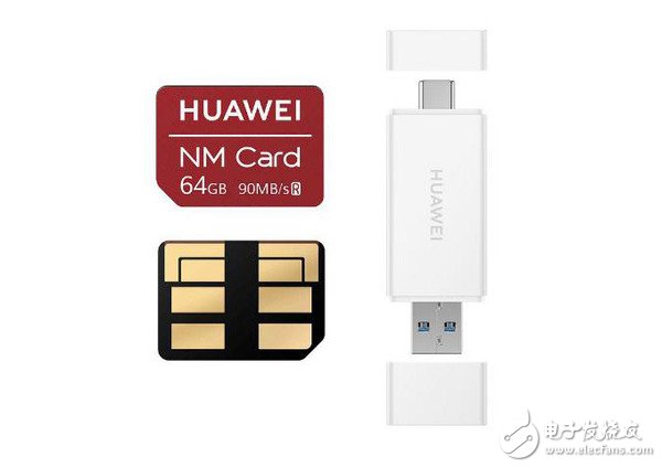 华为Mate 20独特的卡槽设计将主导手机存储卡标准