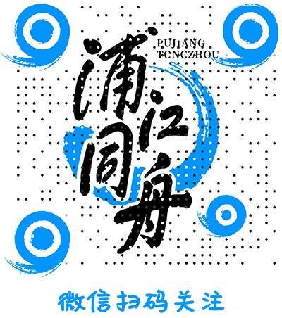 “相聚上海 共创未来”，来听生物医药专家的心声