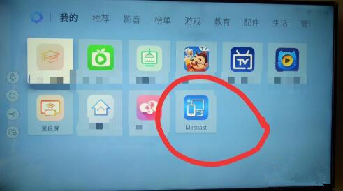 oppor17手机投屏电视的详细操作步骤oppo手机投屏功能在哪「oppor17手机投屏电视的详细操作步骤」